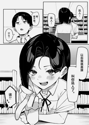 第102頁圖