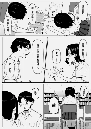 第103頁圖