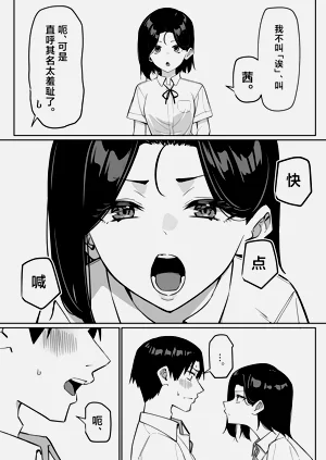 第104頁圖