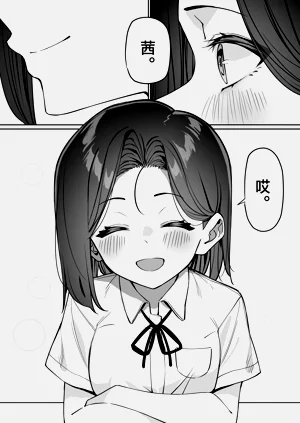 第105頁圖