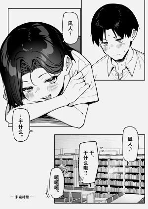 第106頁圖