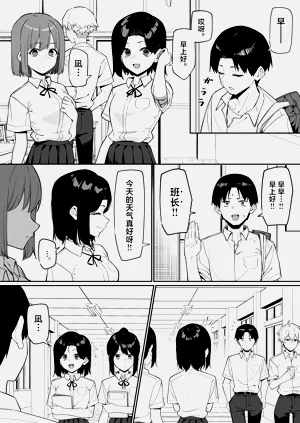 第107頁圖