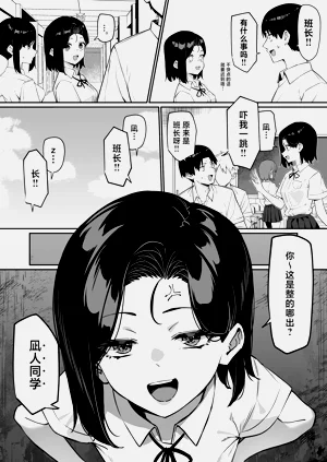 第108頁圖