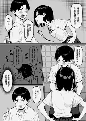 第109頁圖