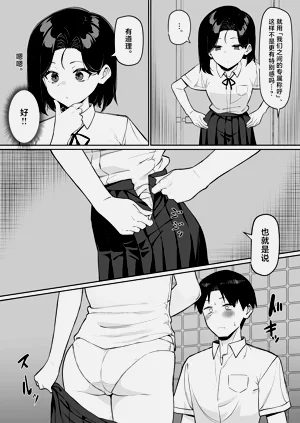 第110頁圖