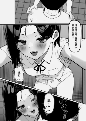 第111頁圖