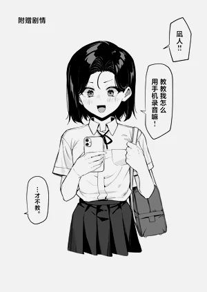第114頁圖