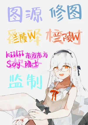 第115頁圖