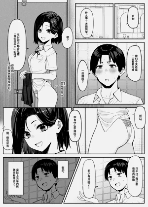第28頁圖