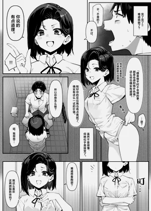 第30頁圖