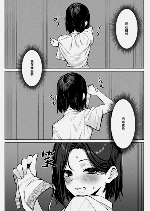 第34頁圖
