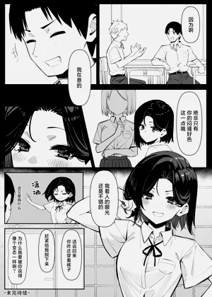 第47頁圖