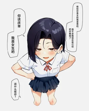 第55頁圖