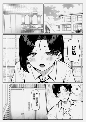 第58頁圖