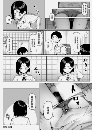 第70頁圖