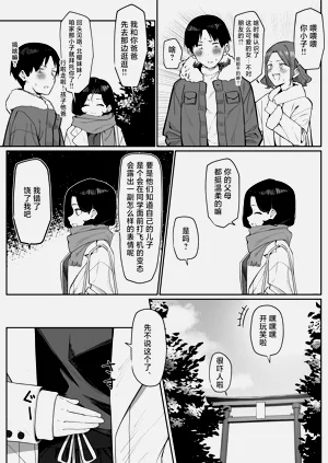 第76頁圖