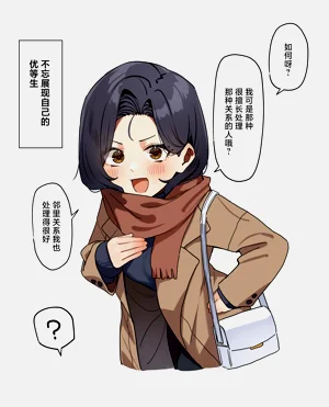 第78頁圖