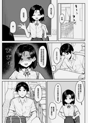 第79頁圖