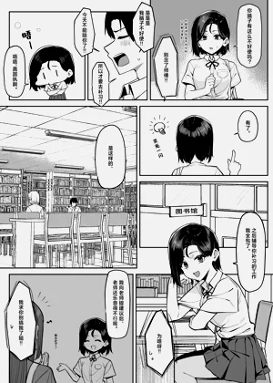 第81頁圖