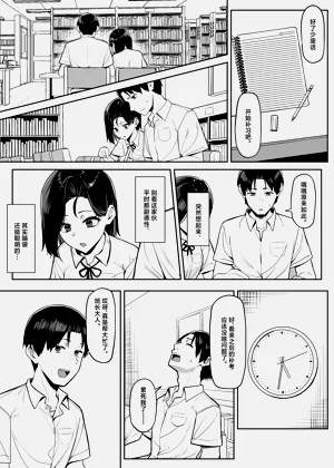 第82頁圖