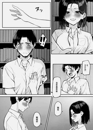 第88頁圖