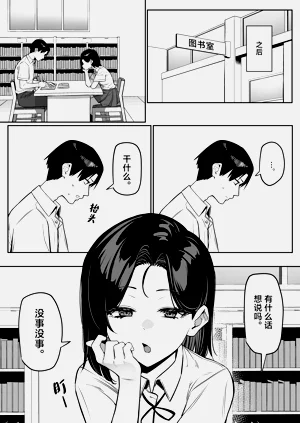 第98頁圖