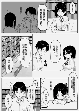 第99頁圖