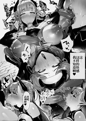 第10頁圖