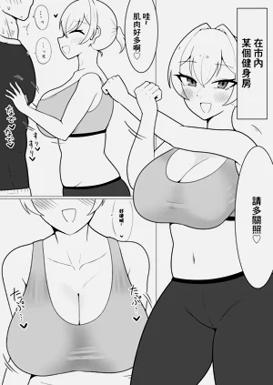 第5頁圖