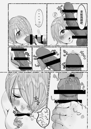 第11页图