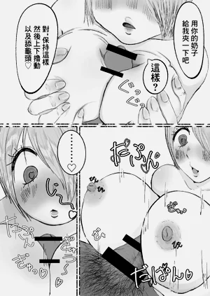第13页图