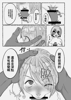 第14页图