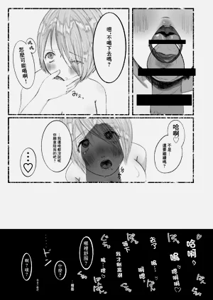 第16页图