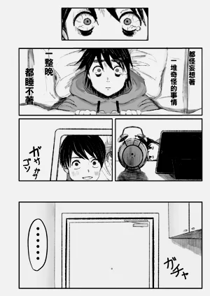 第25页图