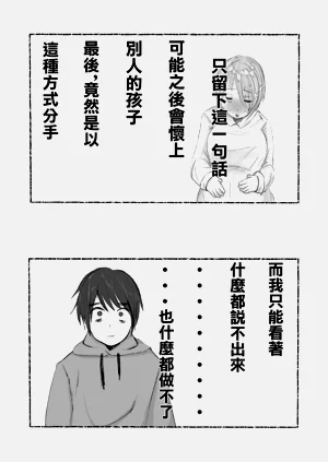 第27页图