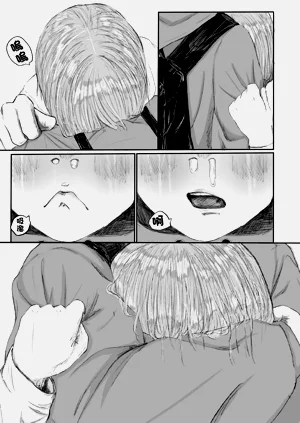 第36页图