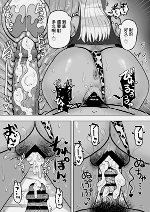 第10頁圖
