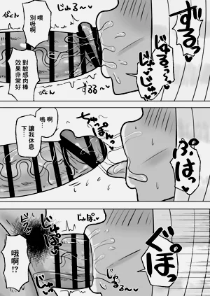 第16頁圖