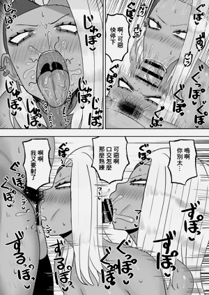 第17頁圖