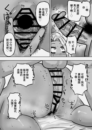 第19頁圖