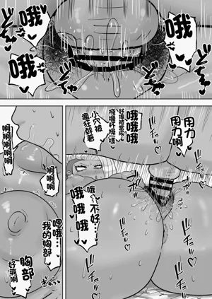 第24頁圖