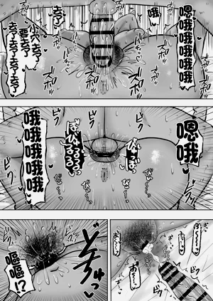 第25頁圖