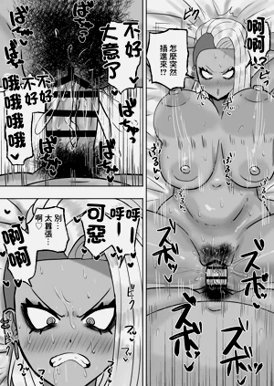 第26頁圖