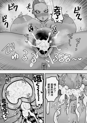 第28頁圖