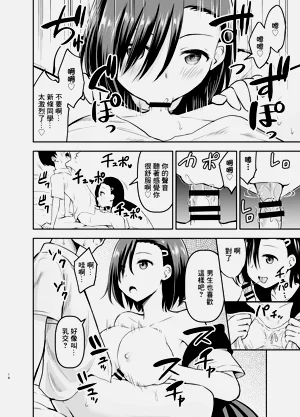 第15頁圖