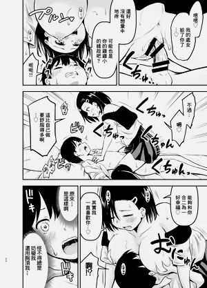第21頁圖