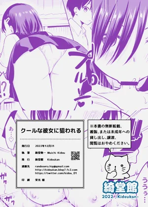 第30頁圖