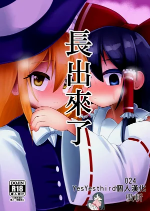 第1页图