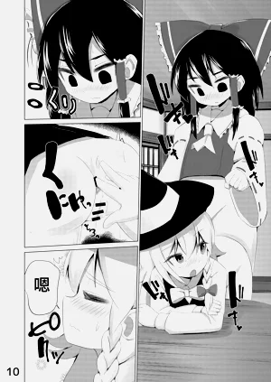 第11页图