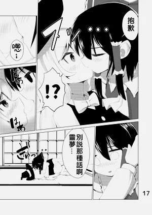 第18页图